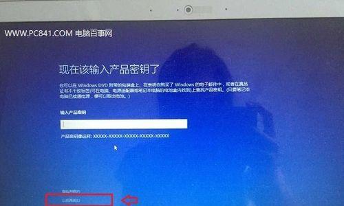 使用U盘重装系统Win7（解决电脑故障、提升系统性能的利器）