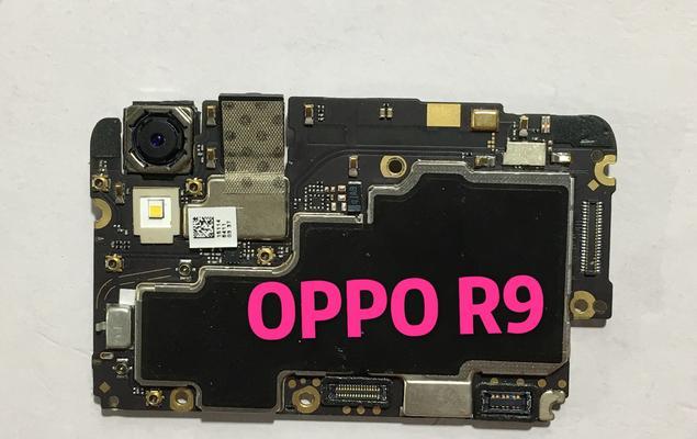 OPPOR9sPlus黑屏闪屏问题解析（探索OPPOR9sPlus黑屏闪屏的原因及解决方法）