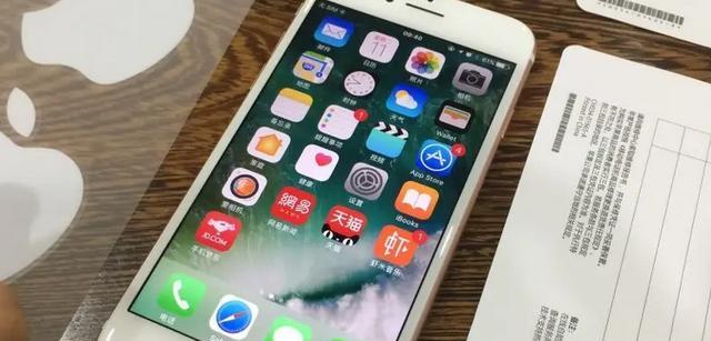 iPhone7内存满了怎么清理？解决内存不足问题的方法（快速清理iPhone7内存的有效技巧）