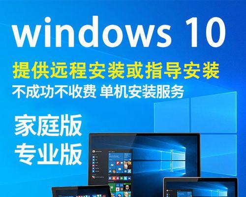 解决电脑在更新Win11时卡住的问题（快速有效解决Win11更新卡顿的故障）