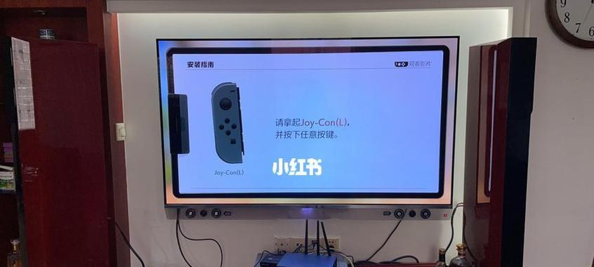 解决Switch黑屏开不了机的方法（故障排除和修复方法，让你的Switch重获新生）