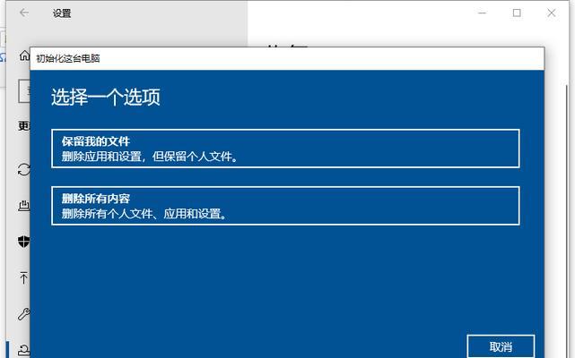 如何查询Win10正版系统密钥？（简单方法帮助您获取Win10正版密钥）