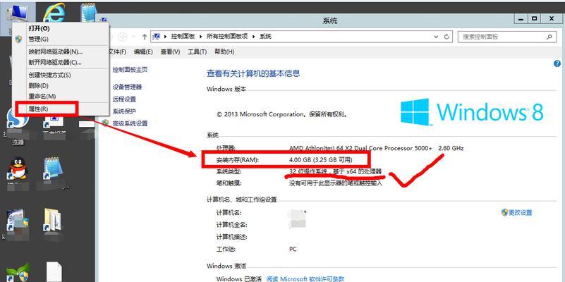 Win10下如何共享打印机到另外电脑（简单教程分享Win10下打印机共享方法）