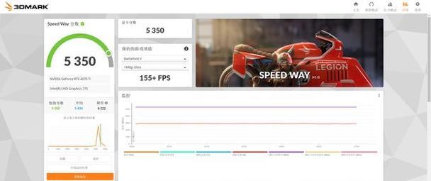 RTX4070与RTX4080（性能飙升，体验升级；解读NVIDIA显卡的技术巅峰）