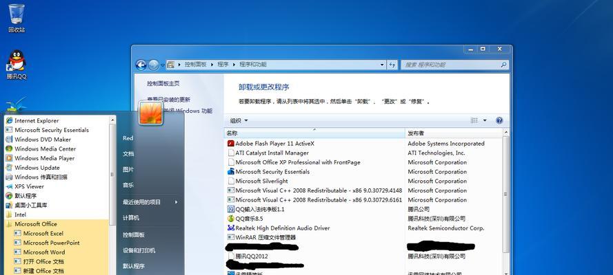 FlashPlayer停止服务，如何应对？（解决方案和替代工具助您继续享受互联网的乐趣）