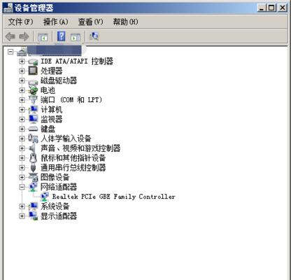 解决网卡驱动程序不正常的问题（快速修复和优化网卡驱动，恢复网络连接稳定性）