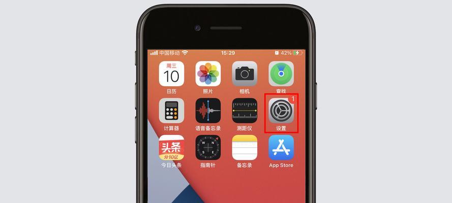 解决iPad无法下载App的问题（教你如何解决iPad无法下载App的困扰）