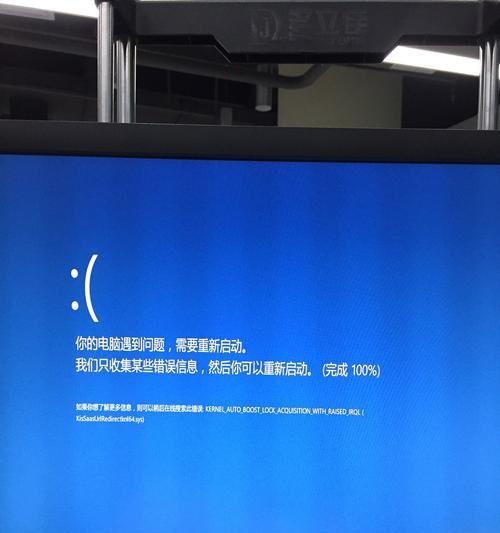 Win10升级提示不见了怎么办？（解决办法及常见原因分析）