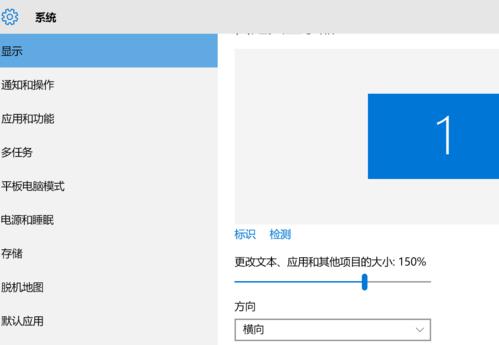 Windows截屏技巧大揭秘（快速掌握Windows截屏功能，提高工作效率！）