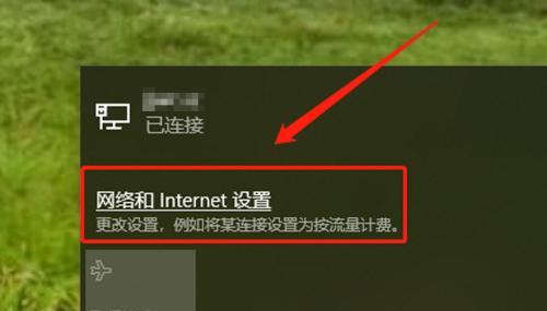 Windows截屏技巧大揭秘（快速掌握Windows截屏功能，提高工作效率！）