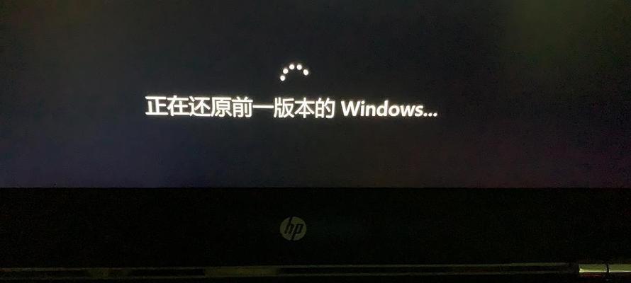 Win10显卡驱动更新后开机黑屏怎么办？（解决Win10显卡驱动更新导致的黑屏问题）