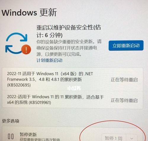 如何在Win11中设置“我的电脑”图标为主题（个性化设置让桌面更符合您的喜好）