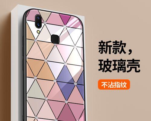 vivoZ1i恢复出厂设置的完全指南（快速、简单地恢复vivoZ1i手机到出厂设置并重置为默认状态）