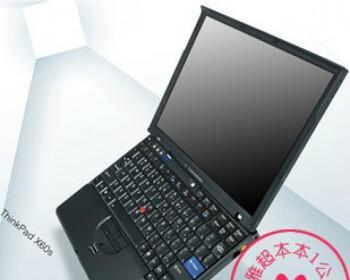 如何将ThinkPadX220设置为U盘启动（简单操作步骤教程，让您的ThinkPadX220变身U盘启动利器）