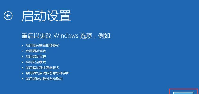 Win10系统下打印机驱动程序安装指南（详细步骤教你安装打印机驱动程序，解决Win10系统打印问题）