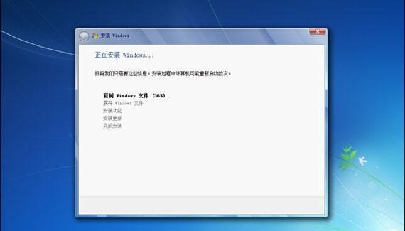 Windows激活工具的使用指南（简单实用的激活工具帮你畅享Windows系统）