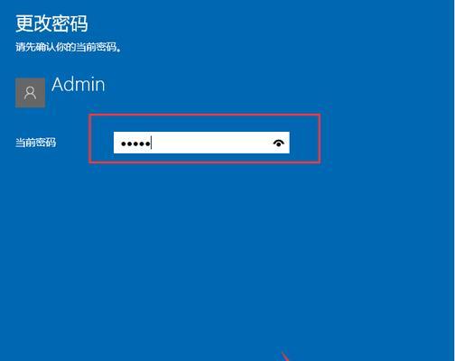 Win10（如何将Win10的界面和语言设置改为中文？）