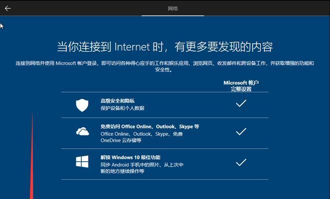 win10鼠标一直转圈假死问题解决办法（解决win10鼠标转圈假死问题的有效方法）