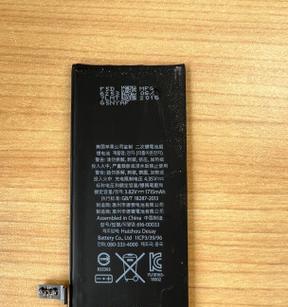 苹果电池81%是否需要更换？（探讨iPhone电池健康度的标准与维护方法）