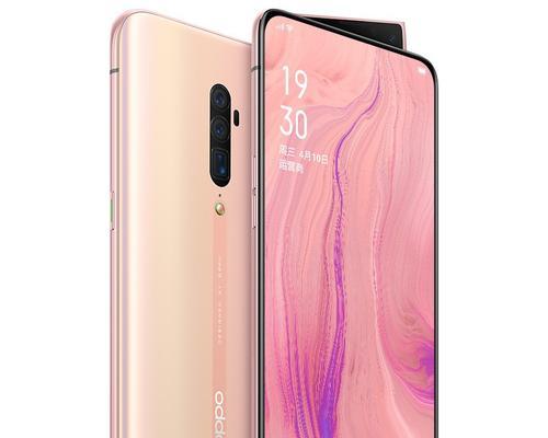 OppoReno1发布日期及关键信息（期待已久的OppoReno1终于要上市了！）