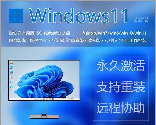 如何选择合适的U盘容量进行Win10系统重装？（探究U盘容量与Win10系统重装的关系，为你提供选择建议。）