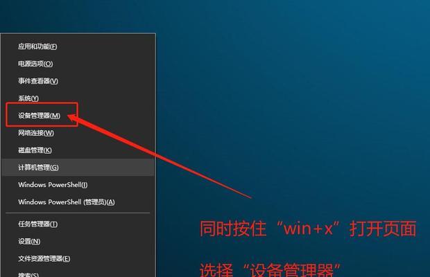 如何选择合适的U盘容量进行Win10系统重装？（探究U盘容量与Win10系统重装的关系，为你提供选择建议。）