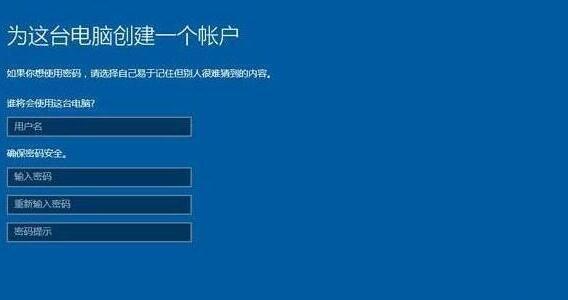 联想Y500一键恢复教程（教你如何使用联想Y500一键恢复功能，轻松解决电脑问题）