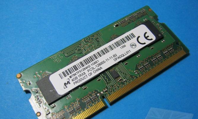 DDR3L和DDR3能否混用？——探讨不同内存标准的兼容性（DDR3L和DDR3的区别、兼容性研究以及正确的选择）