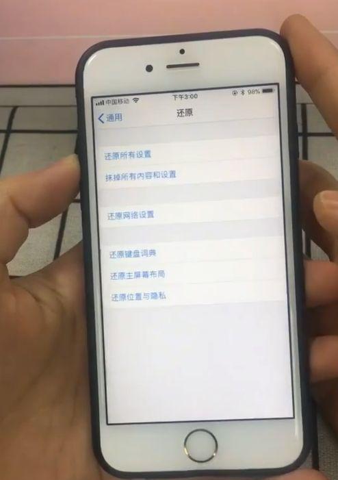 疑问的魅力（探索反向问号的起源、使用和效果）