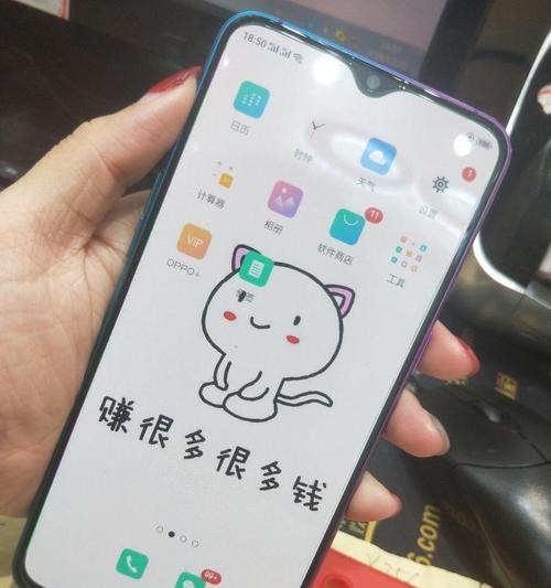 OPPOR17好用吗？详细评测告诉你答案（以实际用户体验来评价OPPOR17的性能、拍照、续航以及系统表现）