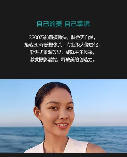 华为Mate30三键导航设置教程（一步教你如何设置Mate30的三键导航功能）