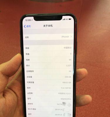 新iPhone验机开箱指南（细致入微的iPhone验机注意事项，帮你获得最佳用户体验）