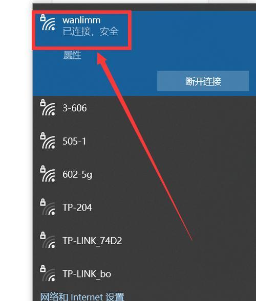 轻松找回遗失的照片的终极指南（30秒教你快速恢复珍贵照片，再也不用担心丢失了！）