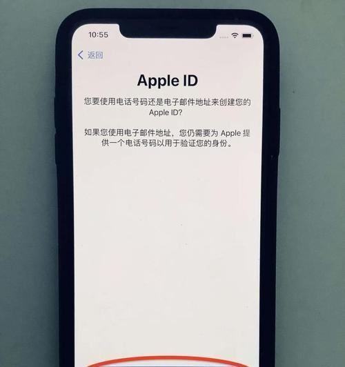 彻底注销AppleID的步骤（一键删除个人数据，实现完全注销AppleID账户）