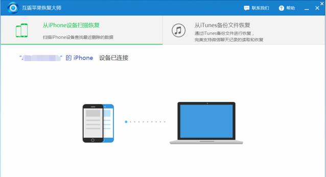 如何有效解决苹果用户收到骚扰信息的问题（以iPhone用户为例，探讨解决骚扰信息问题的方法和技巧）