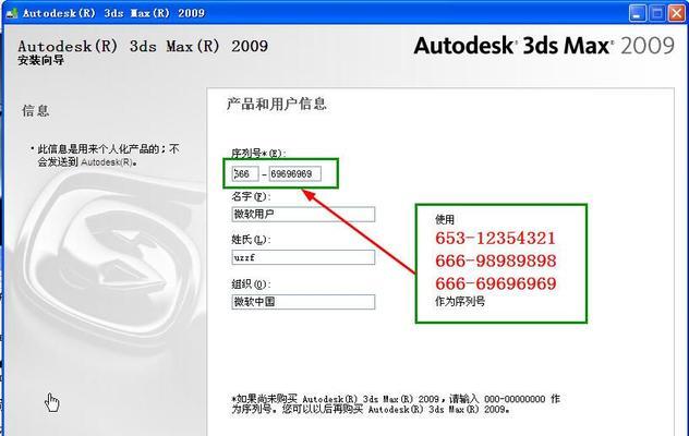 揭秘2022年iPhone序列号开头字母的最新含义（透视苹果未来产品发展方向，探讨新一代iPhone的创新亮点）