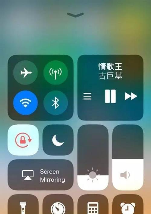 iOS11无法投屏问题的解决方法（解决iOS11无法投屏问题的两种有效方法）