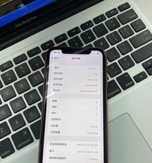 iPhoneXR拆解图揭示其内部结构和技术（一探iPhoneXR内部奥秘，了解其创新技术与设计精髓）