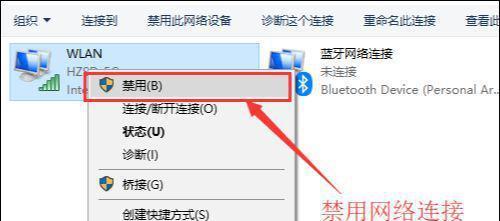 手机已连接WiFi却无法访问互联网？解决方法在这里！（掌握关键技巧，轻松解决手机无法连接互联网问题）