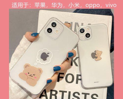 iPhoneXR和iPhone8Plus（性能与价格的平衡关系、功能与外观的取舍）