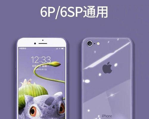 iPhoneXR和iPhone8Plus（性能与价格的平衡关系、功能与外观的取舍）