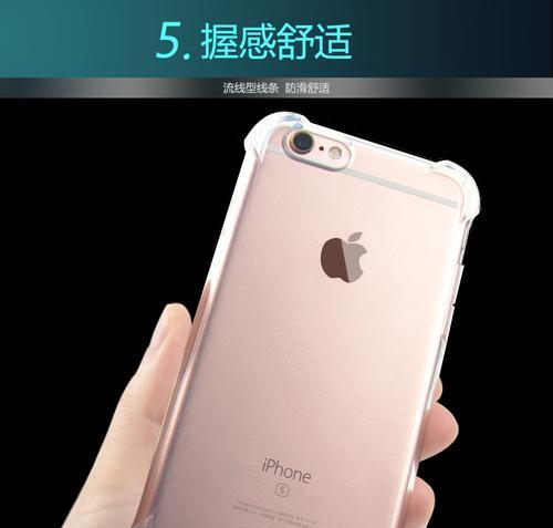 苹果iPhone6s/6sPlus全球各地售价一览（探究iPhone6s/6sPlus在全球市场上的价格差异与原因）