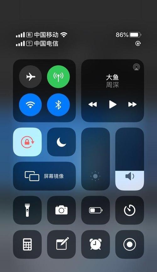 以iPhone实现长截图的五大方法（解决iPhone长截图需求的实用技巧与工具推荐）