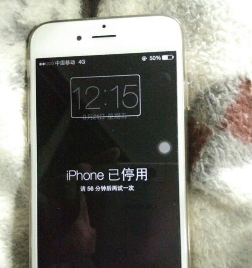 忘记iPhone密码？恢复方法一览（解锁你的iPhone，再次拥有完整体验！）