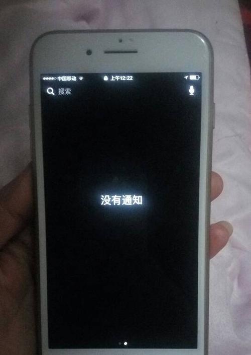 解决iPhone手机摄像头打开黑屏问题的有效方法（通过简单操作轻松解决iPhone手机摄像头黑屏难题）