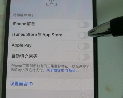 解决iPhone无法下载应用的三招（三个简单方法帮你轻松解决iPhone无法下载应用的问题）