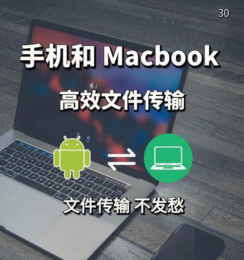 iPhone手机隔绝陌生电话的小技巧（让你远离烦扰，享受安宁生活）