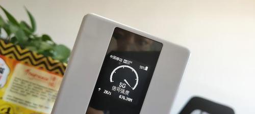 米9Pro为何无法使用5G网络？（探索米9Pro无法连接5G网络的原因及解决方案）