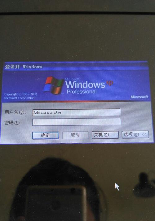 Windows10无法连接WiFi的解决办法（解决Windows10无法连接WiFi的有效方法）