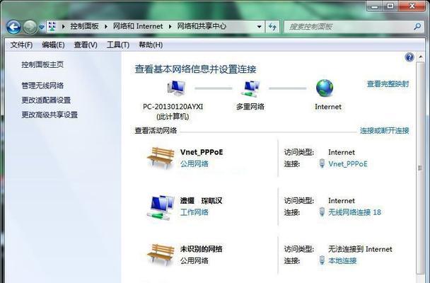 解决Win10虚拟内存不足的方法（Win10虚拟内存不足，如何快速解决？）